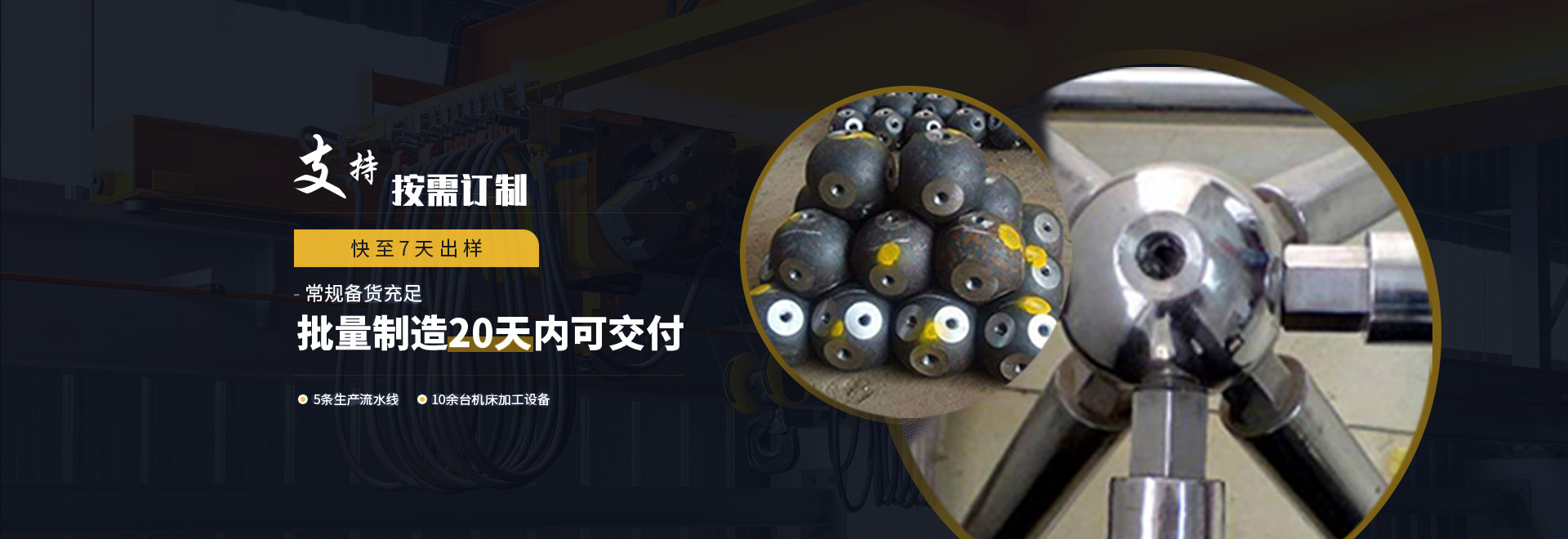根河1
